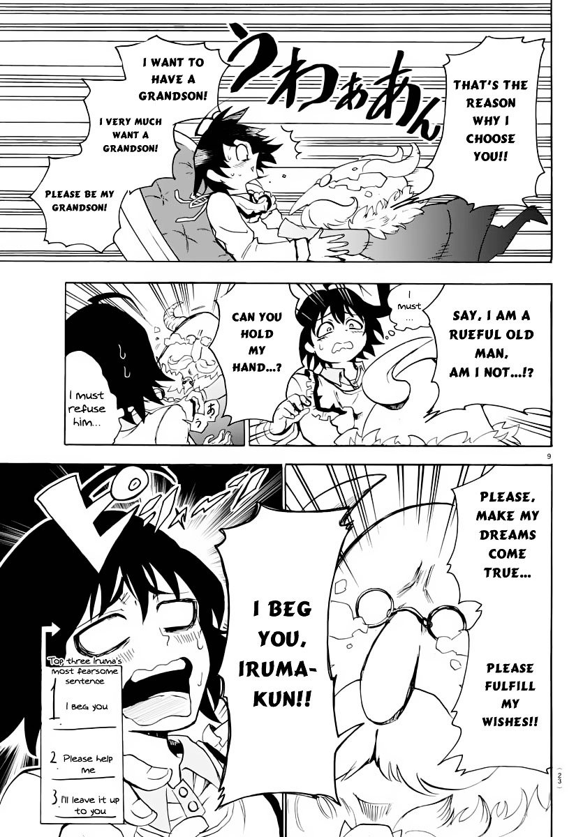 Welcome to Demon School! Iruma-kun, Chapter 1 image 13